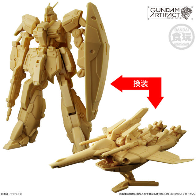 GUNDAM ARTIFACT 6
