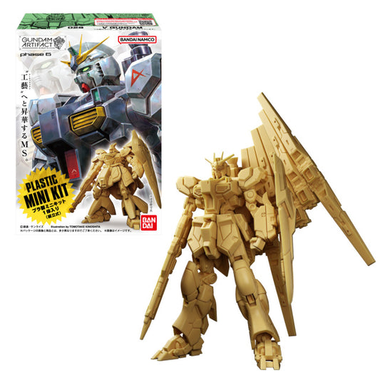 GUNDAM ARTIFACT 6