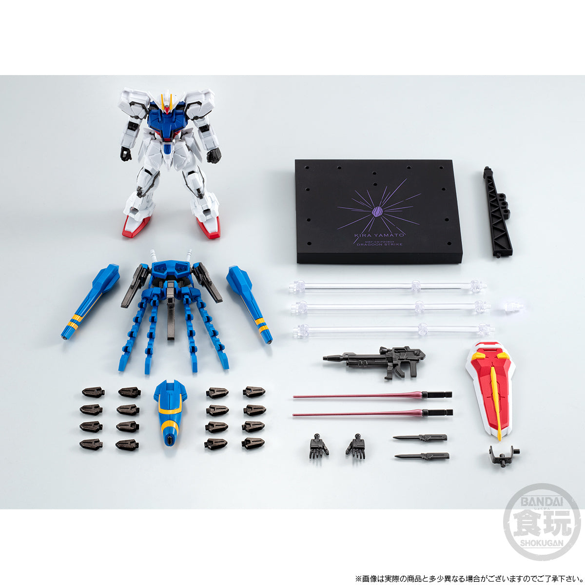MOBILE SUIT GUNDAM G-FRAME FA DRAGOON STRIKE W/O GUM