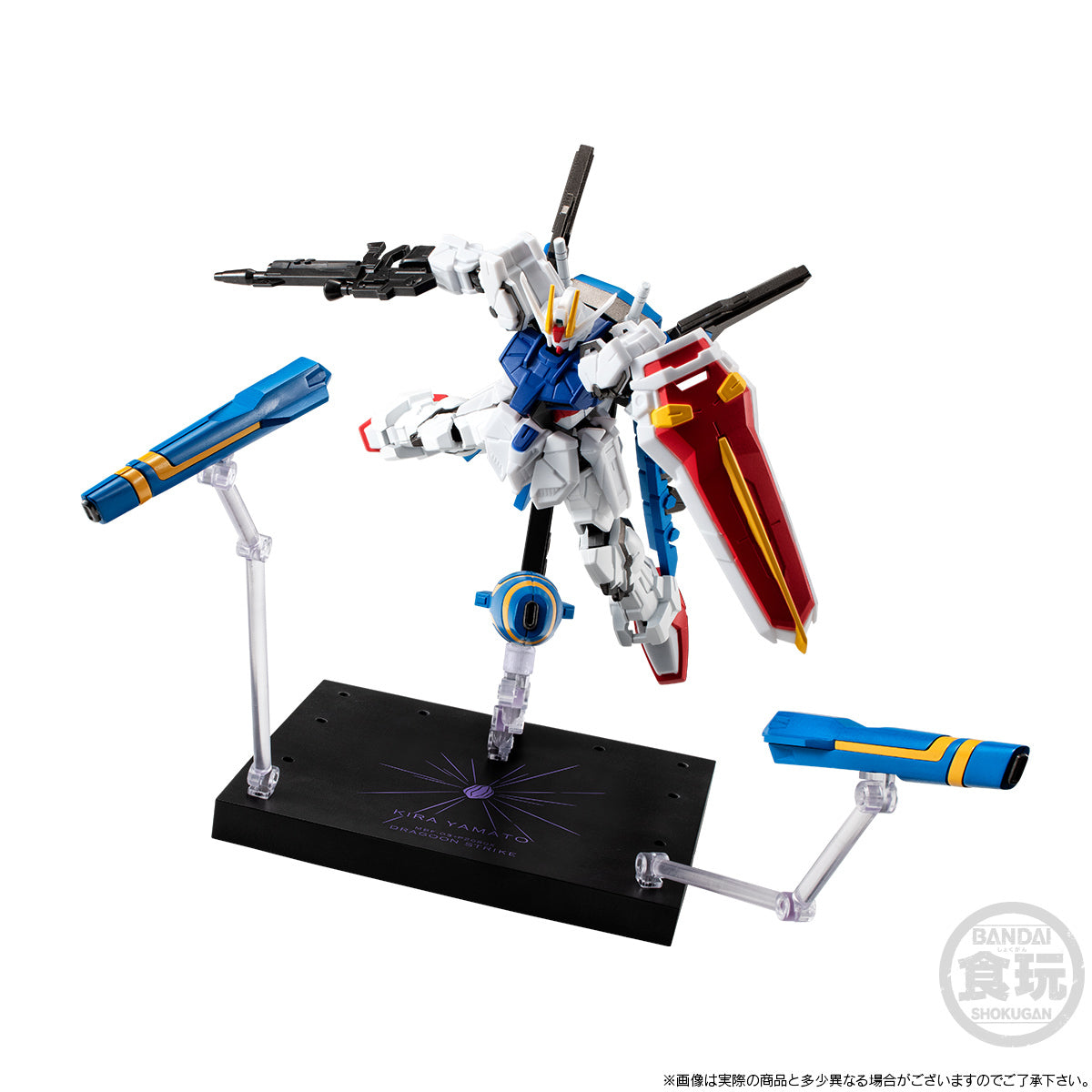 MOBILE SUIT GUNDAM G-FRAME FA DRAGOON STRIKE W/O GUM