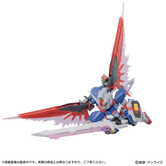 GUNDAM MOBILE SUIT ENSEMBLE EX55 DESTINY GUNDAM SPEC II