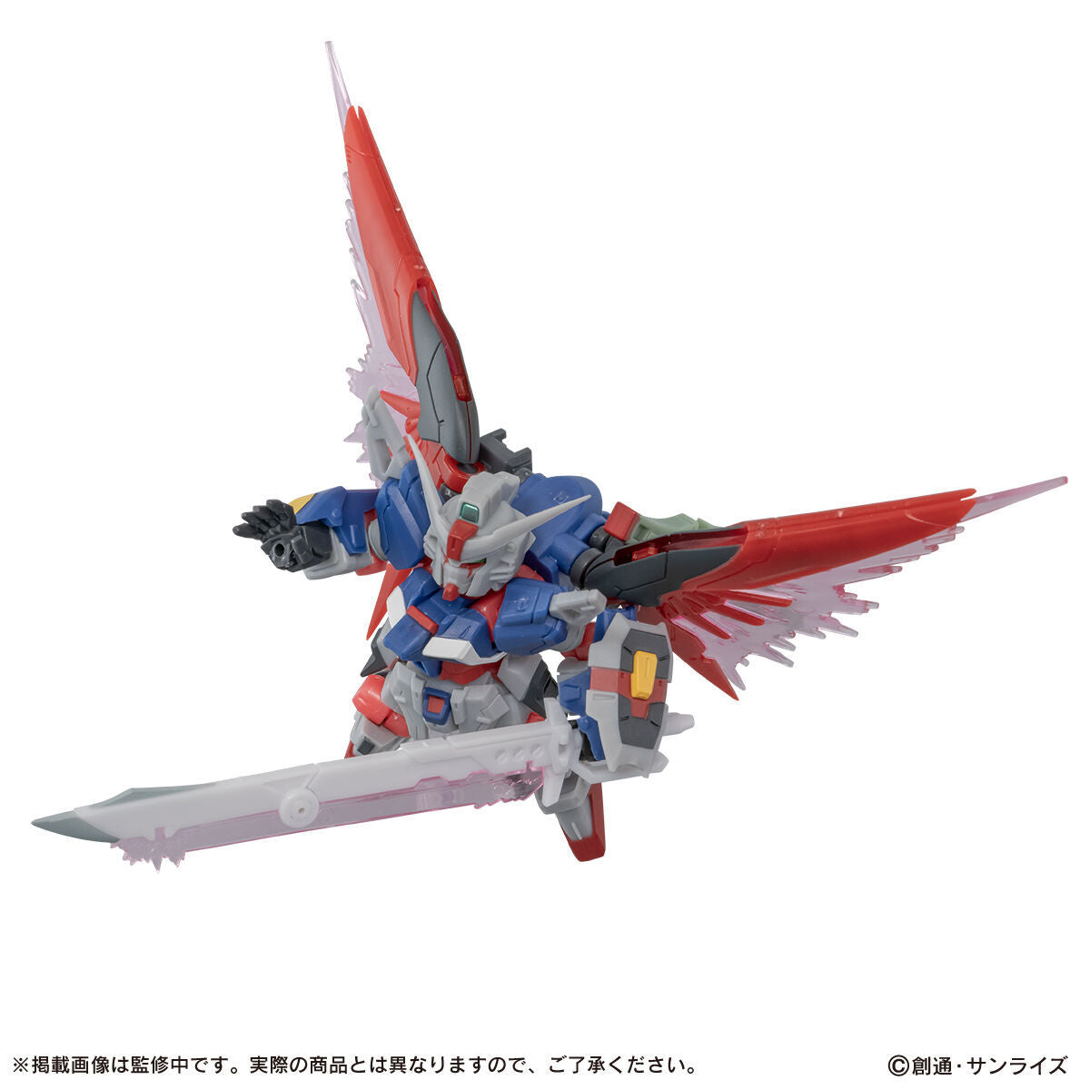GUNDAM MOBILE SUIT ENSEMBLE EX55 DESTINY GUNDAM SPEC II