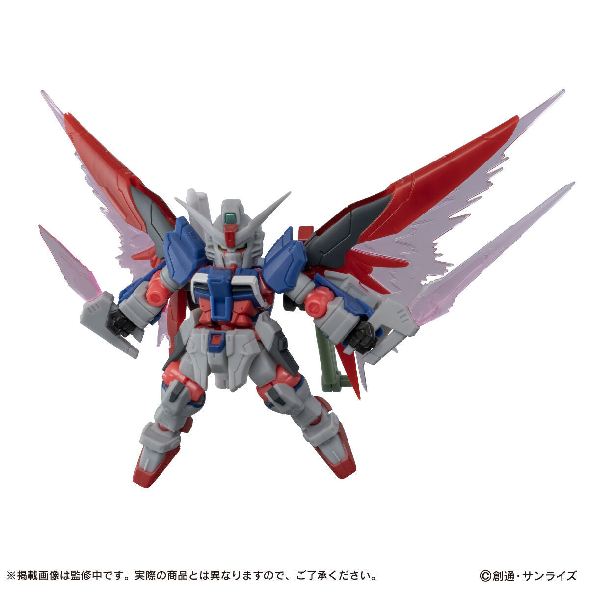 GUNDAM MOBILE SUIT ENSEMBLE EX55 DESTINY GUNDAM SPEC II
