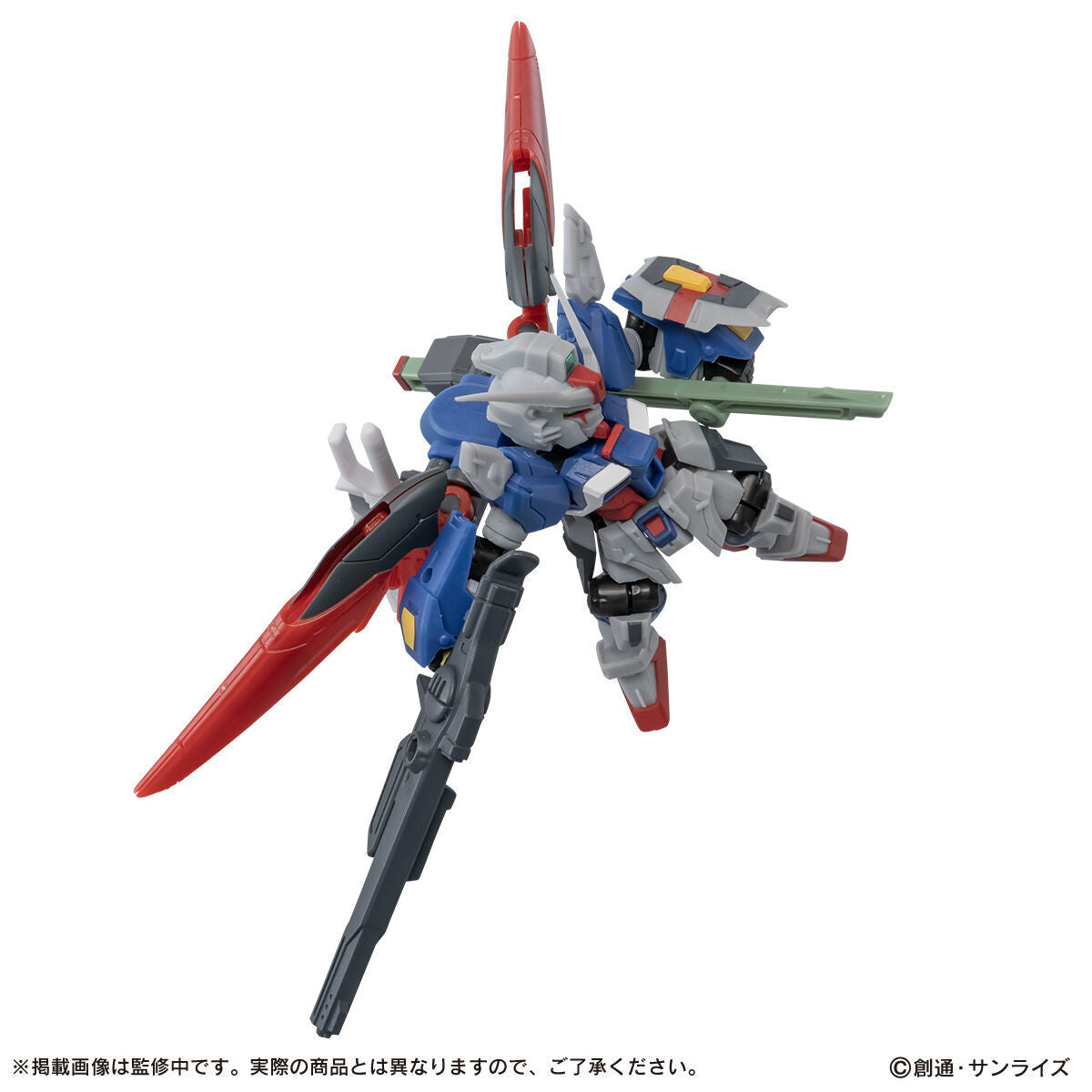 GUNDAM MOBILE SUIT ENSEMBLE EX55 DESTINY GUNDAM SPEC II