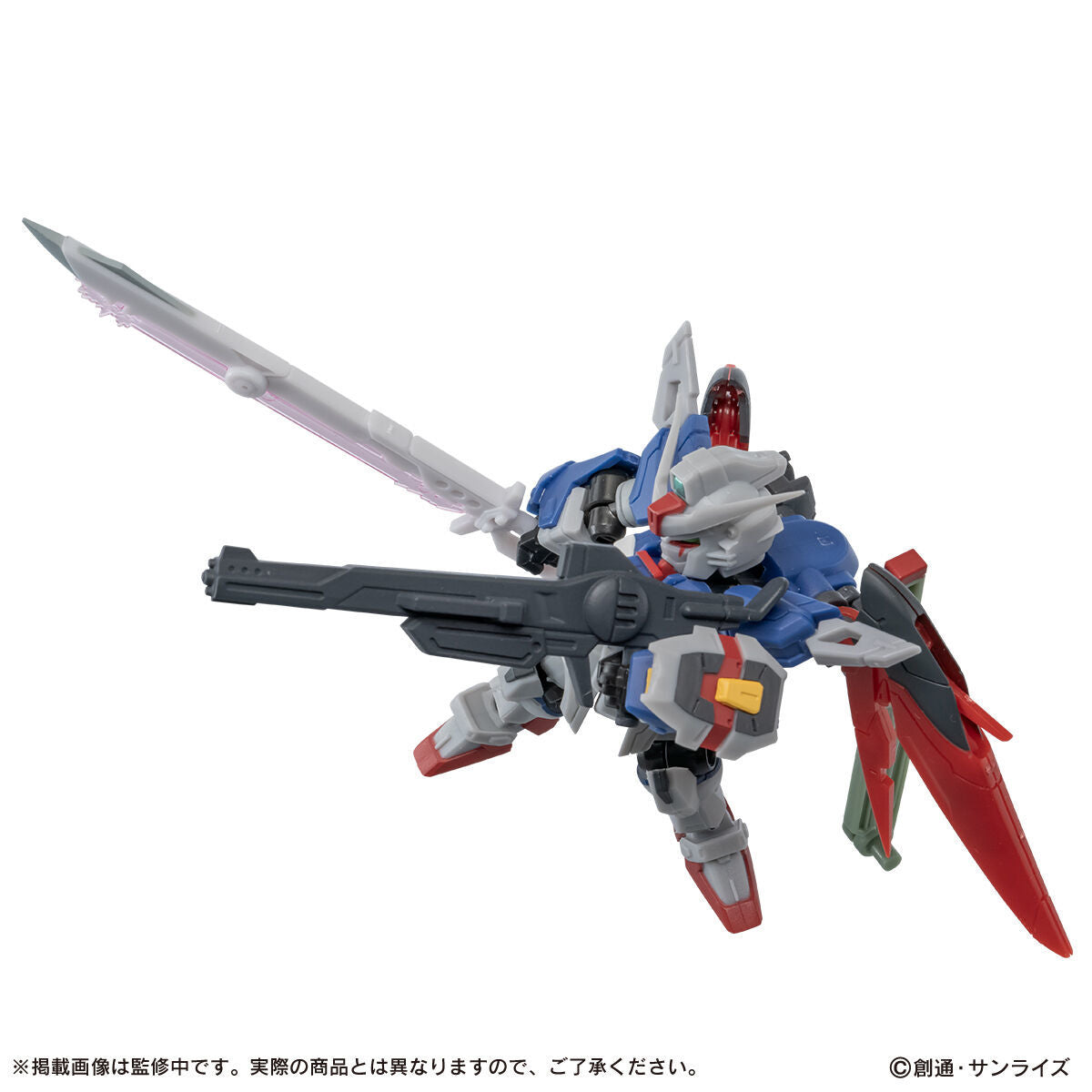 GUNDAM MOBILE SUIT ENSEMBLE EX55 DESTINY GUNDAM SPEC II