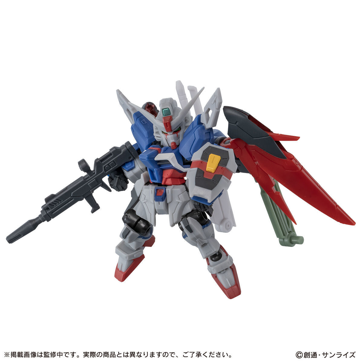 GUNDAM MOBILE SUIT ENSEMBLE EX55 DESTINY GUNDAM SPEC II