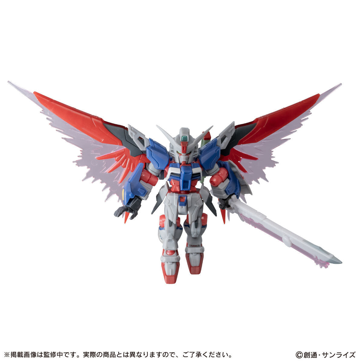 GUNDAM MOBILE SUIT ENSEMBLE EX55 DESTINY GUNDAM SPEC II