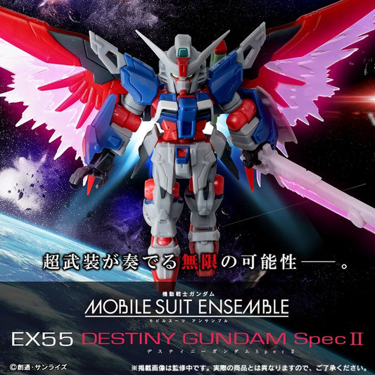 GUNDAM MOBILE SUIT ENSEMBLE EX55 DESTINY GUNDAM SPEC II
