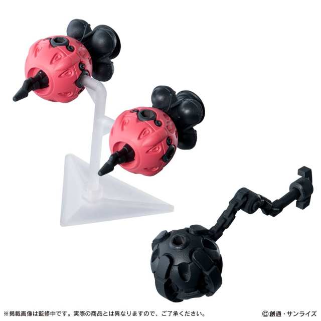 GUNDAM MOBILE SUIT ENSEMBLE GQuuuuuuX