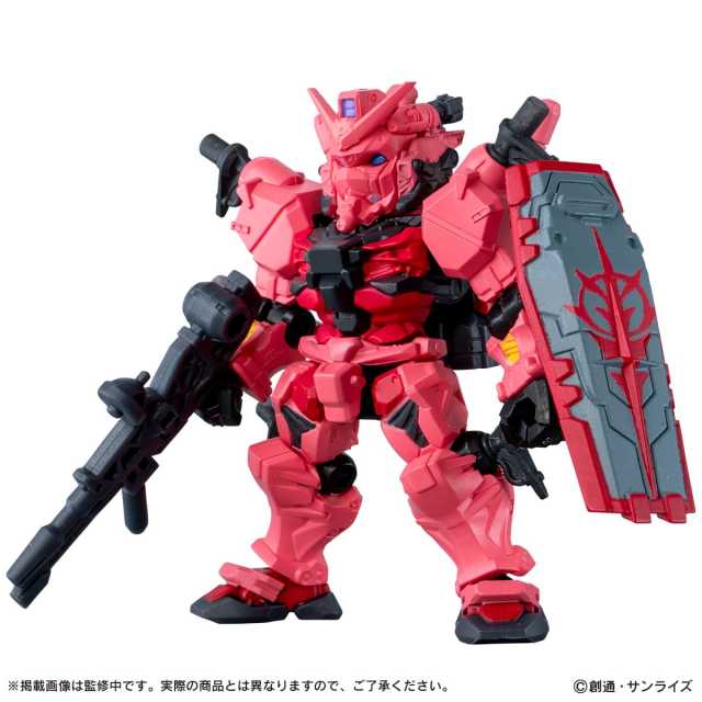 GUNDAM MOBILE SUIT ENSEMBLE GQuuuuuuX