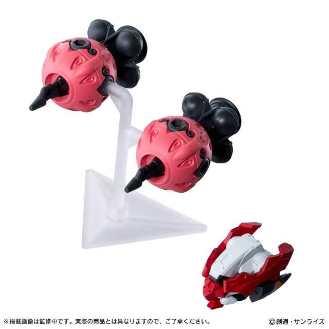 GUNDAM MOBILE SUIT ENSEMBLE GQuuuuuuX