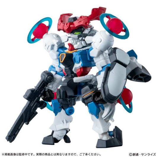 GUNDAM MOBILE SUIT ENSEMBLE GQuuuuuuX
