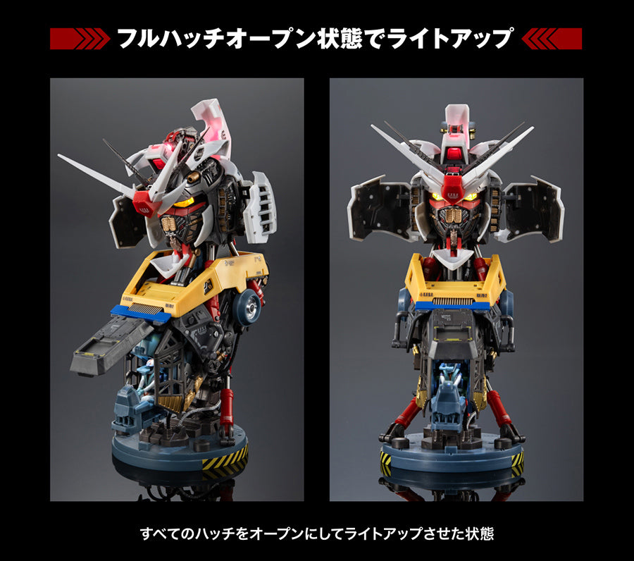 GUNDAM EVOLVE RX-78 INTEGRATE MODEL