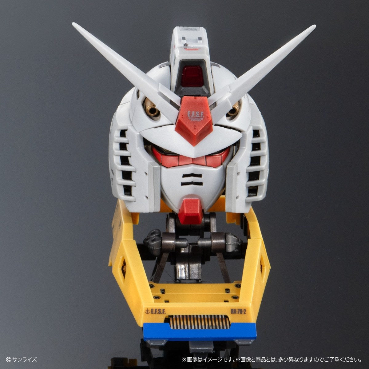 GUNDAM EVOLVE RX-78 INTEGRATE MODEL
