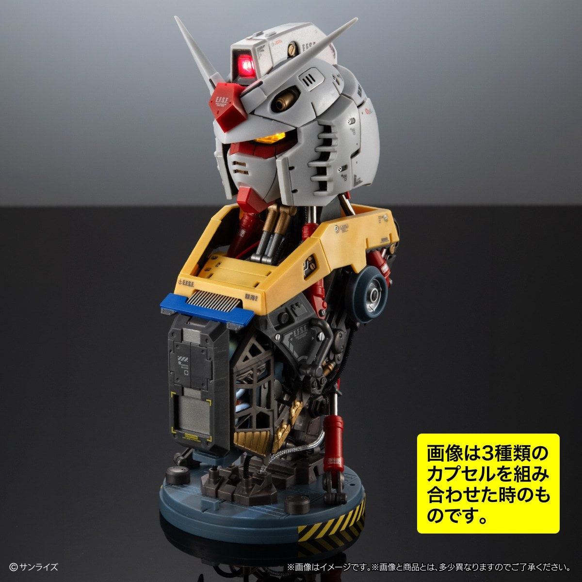GUNDAM EVOLVE RX-78 INTEGRATE MODEL