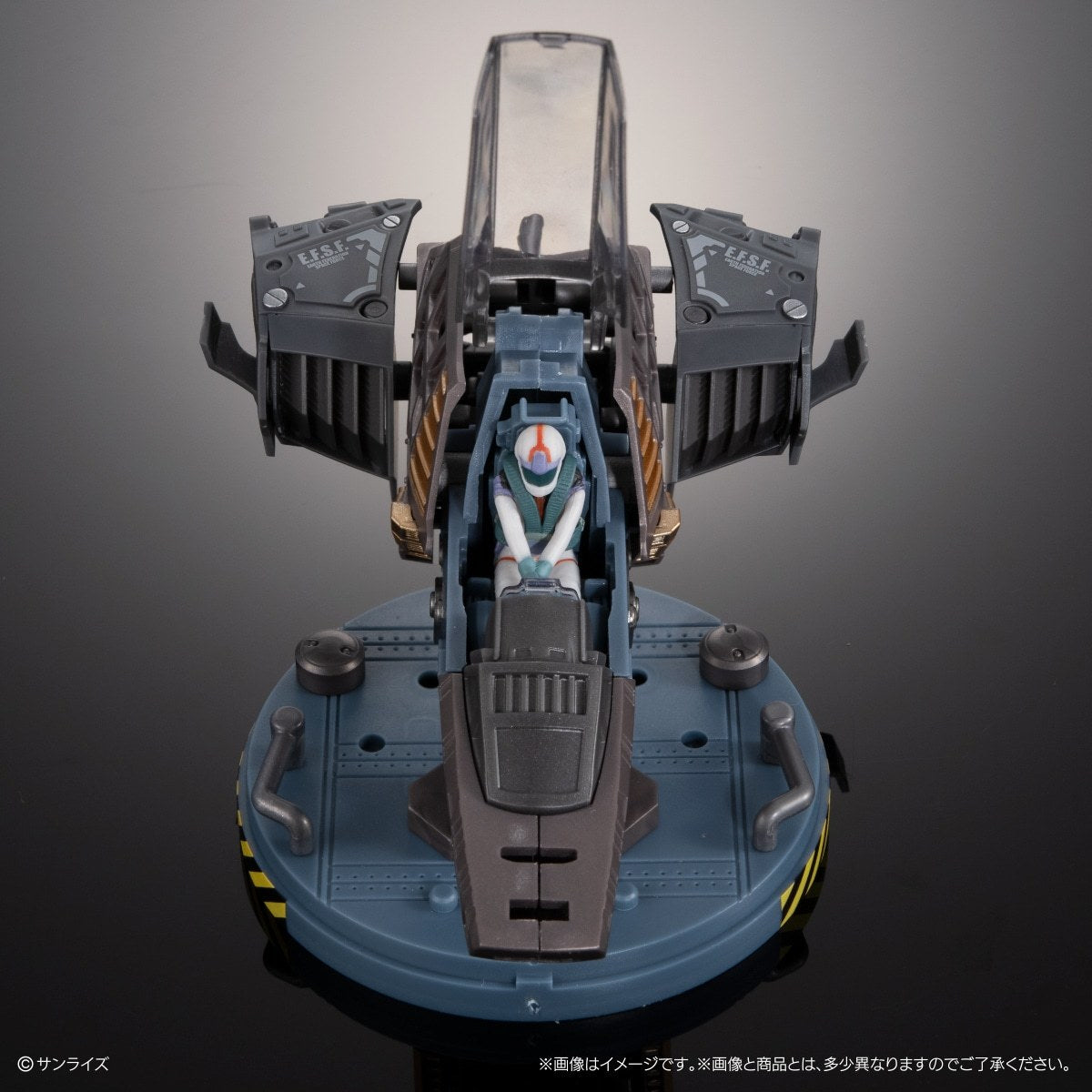 GUNDAM EVOLVE RX-78 INTEGRATE MODEL