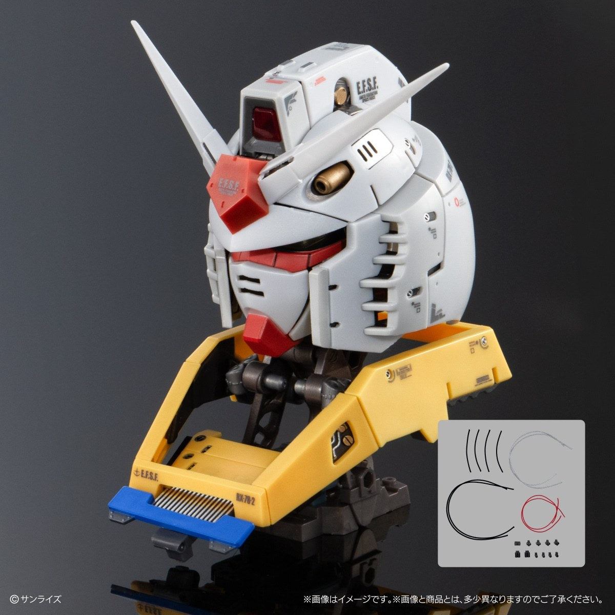 GUNDAM EVOLVE RX-78 INTEGRATE MODEL