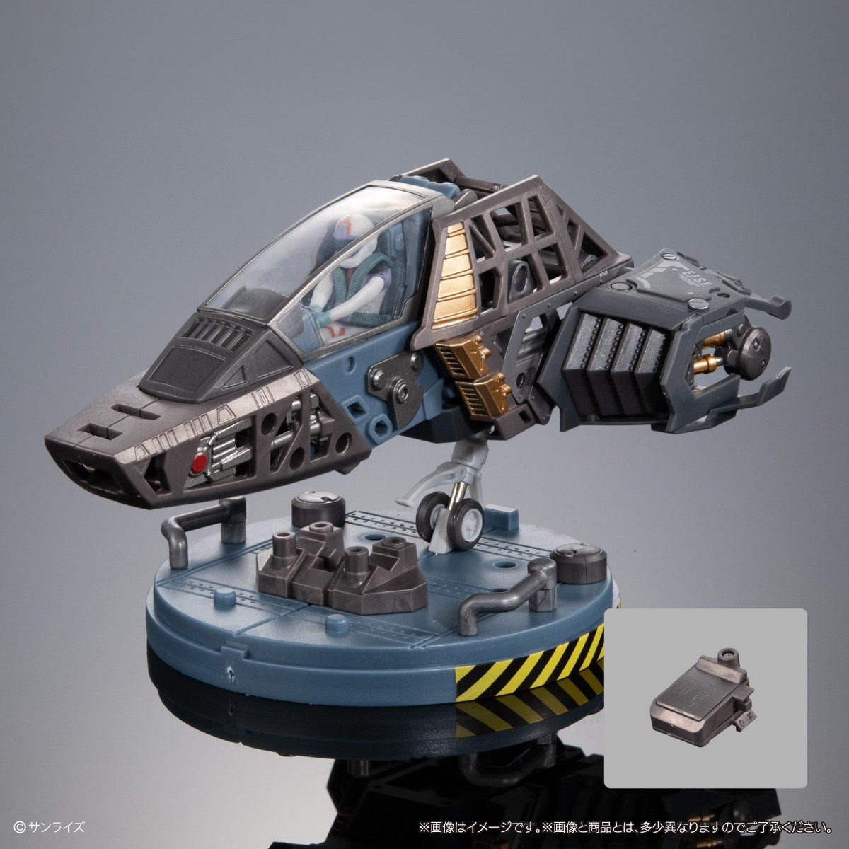 GUNDAM EVOLVE RX-78 INTEGRATE MODEL