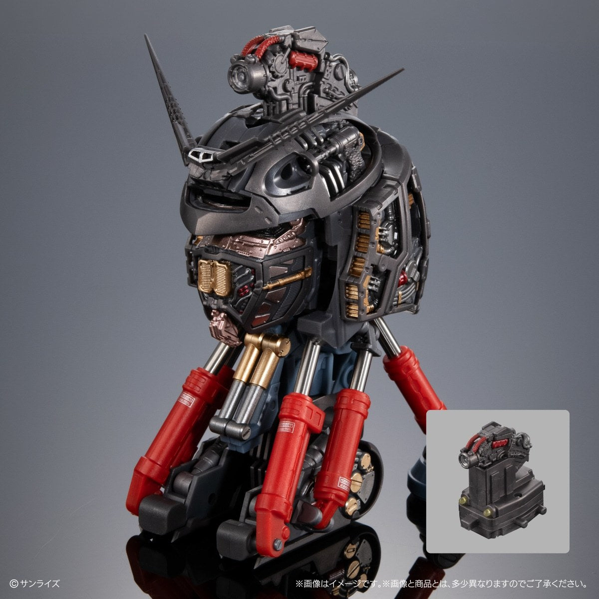 GUNDAM EVOLVE RX-78 INTEGRATE MODEL