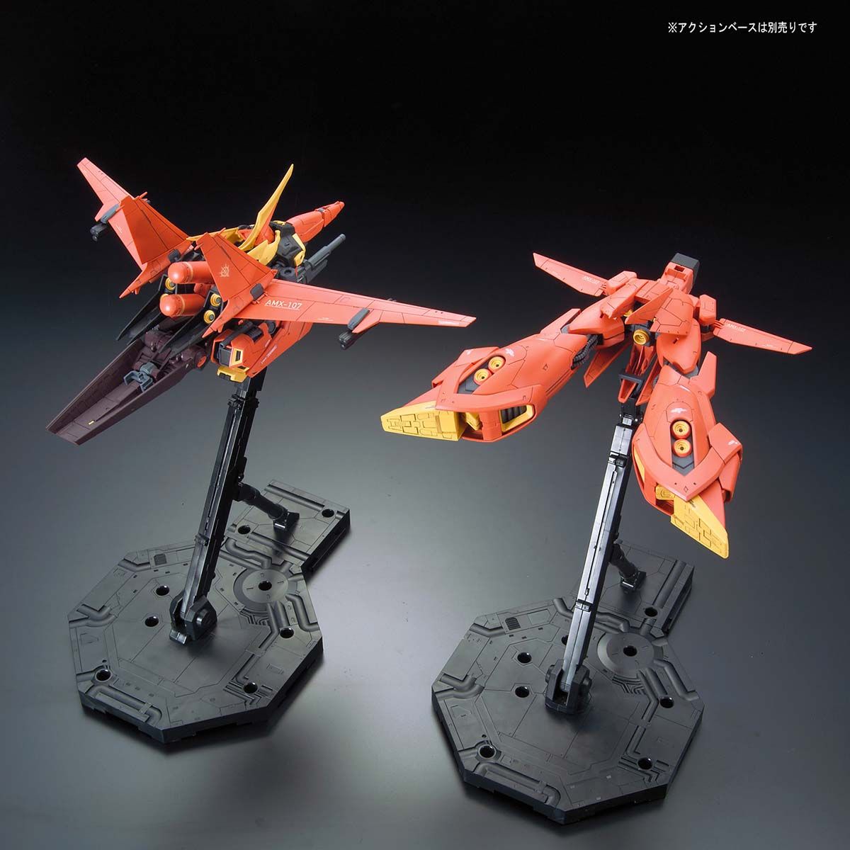 RE/100 1/100 AMX-107 BAWOO