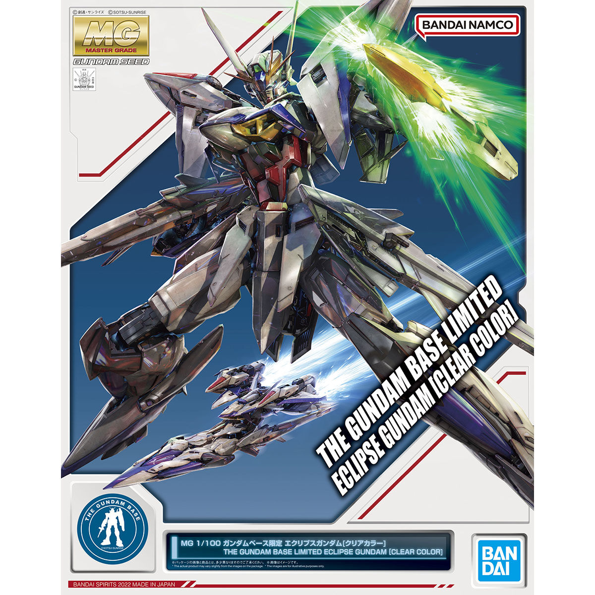 GUNDAM BASE LIMITED MG 1/100 ECLIPSE GUNDAM [CLEAR COLOR]