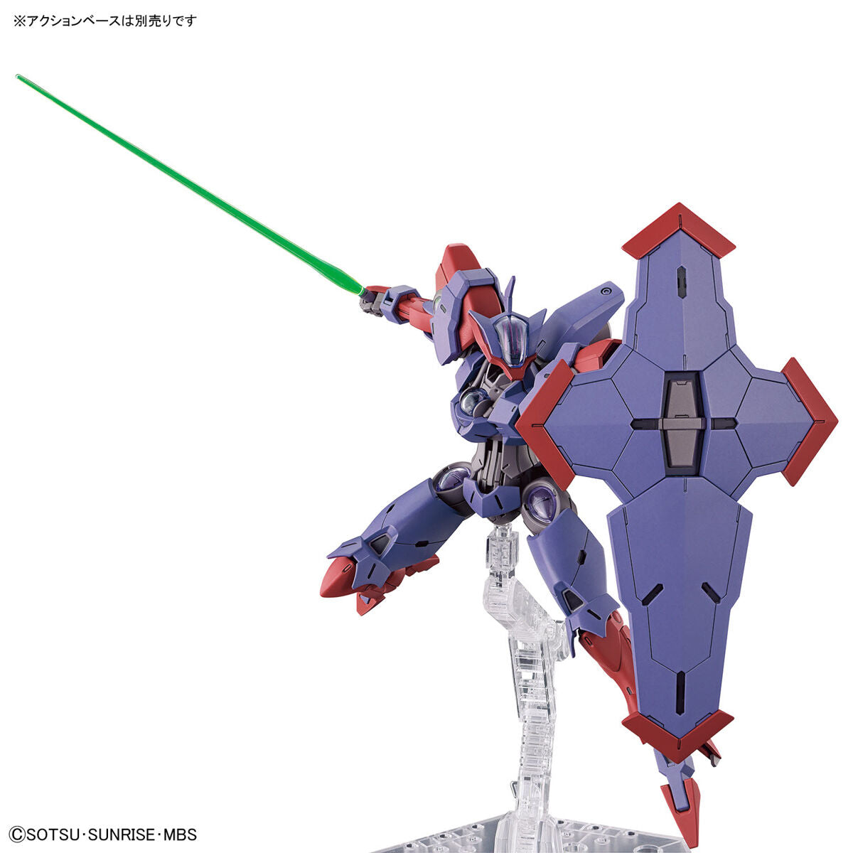 HG TWFM 1/144 BEGUIR-PENTE