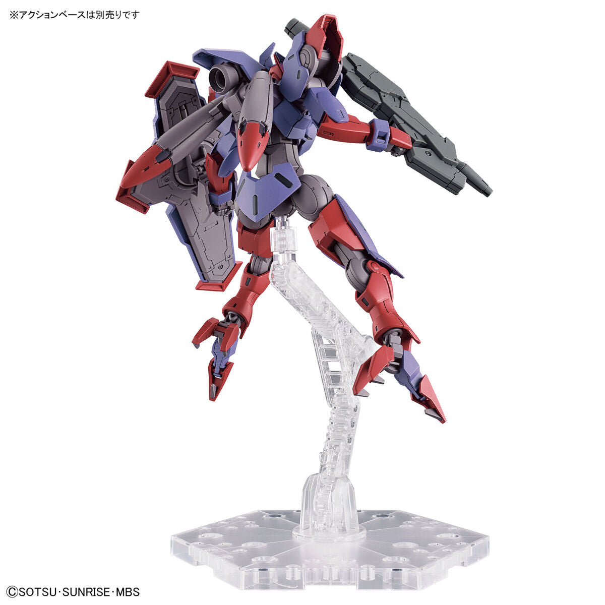 HG TWFM 1/144 BEGUIR-PENTE