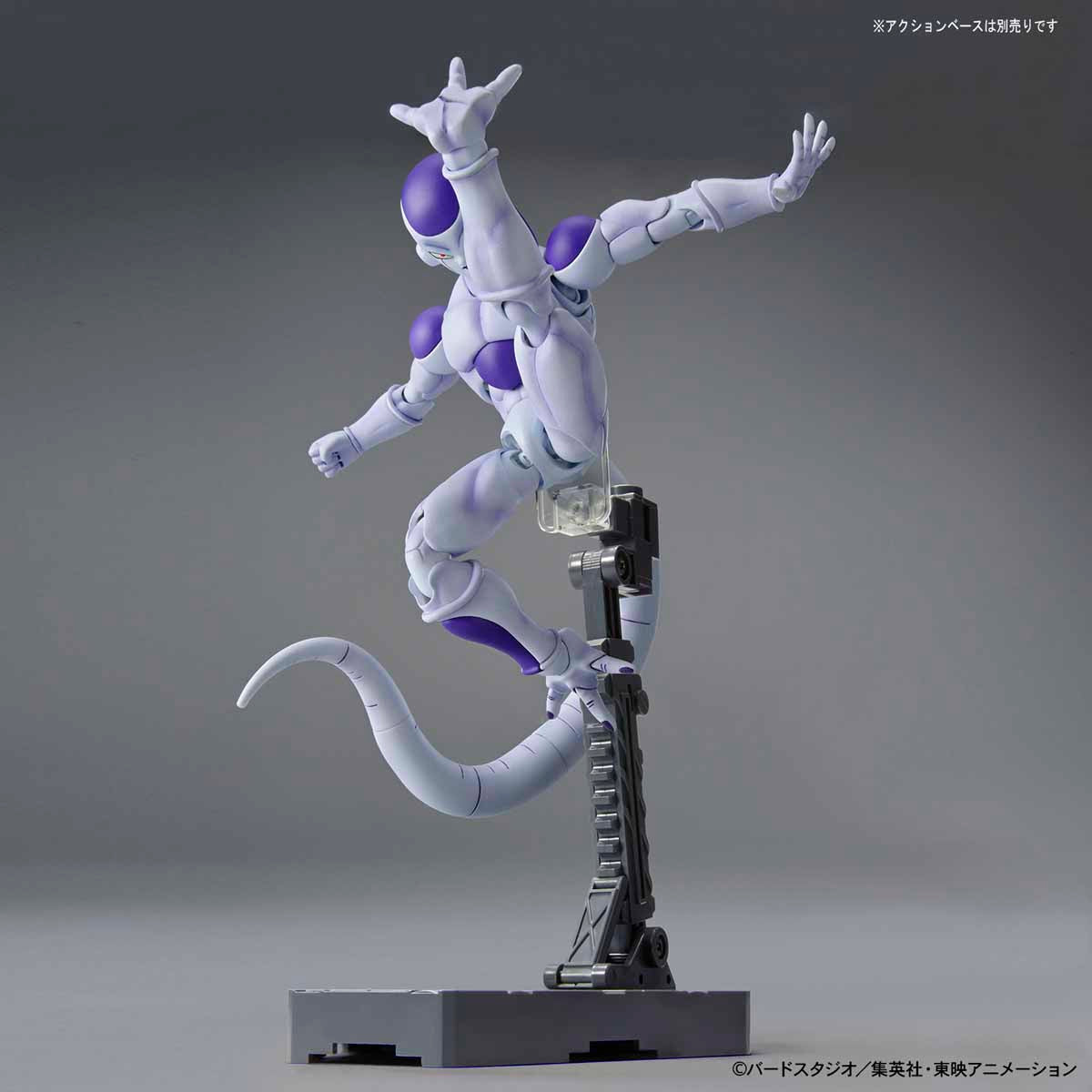 Figure-rise Standard FINAL FORM FRIEZA