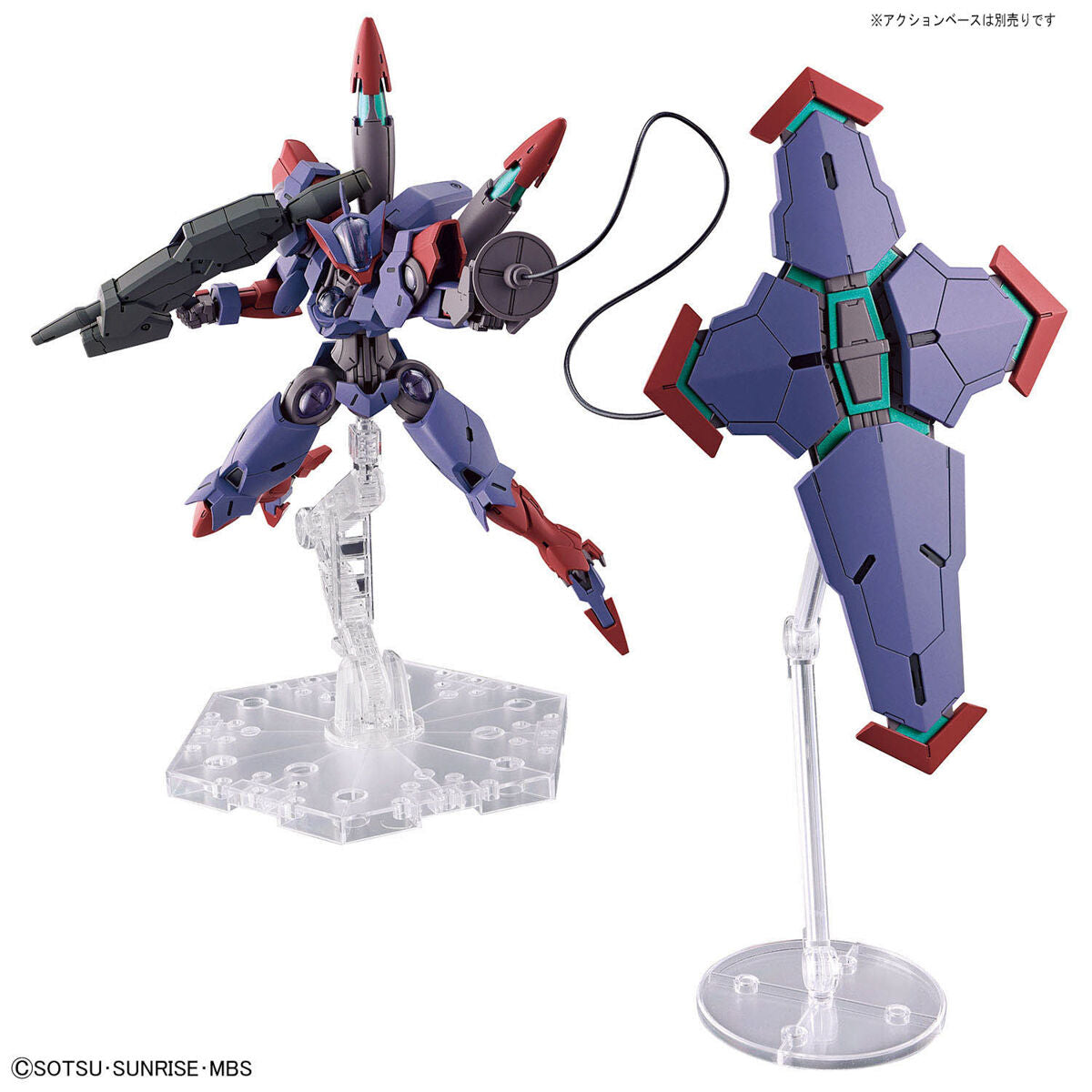 HG TWFM 1/144 BEGUIR-PENTE