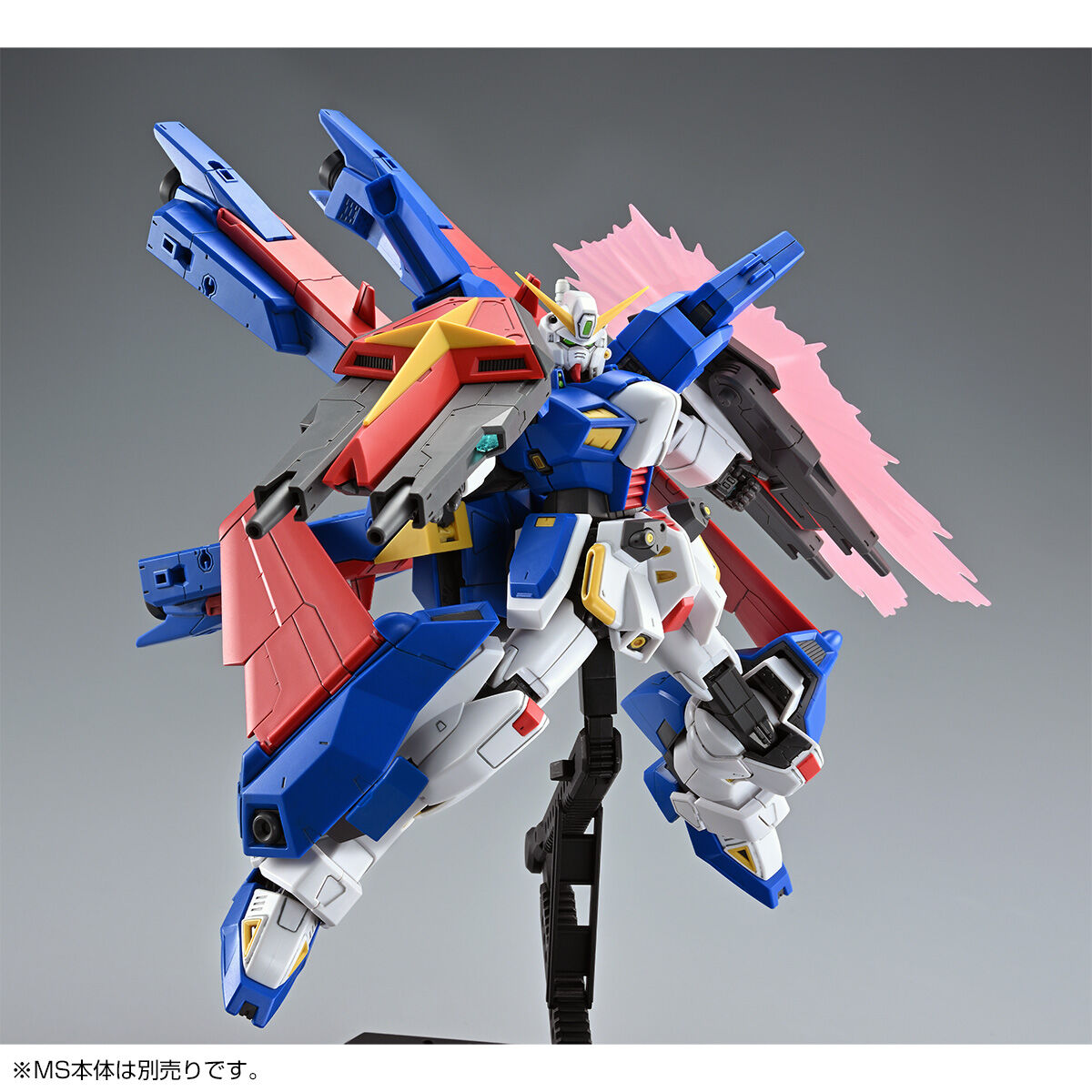 MG 1/100 MISSION PACK X-TYPE for F90IIIY CLUSTER GUNDAM 