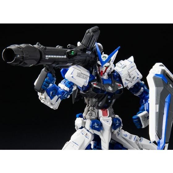 RG 1/144 GUNDAM ASTRAY BLUE FRAME