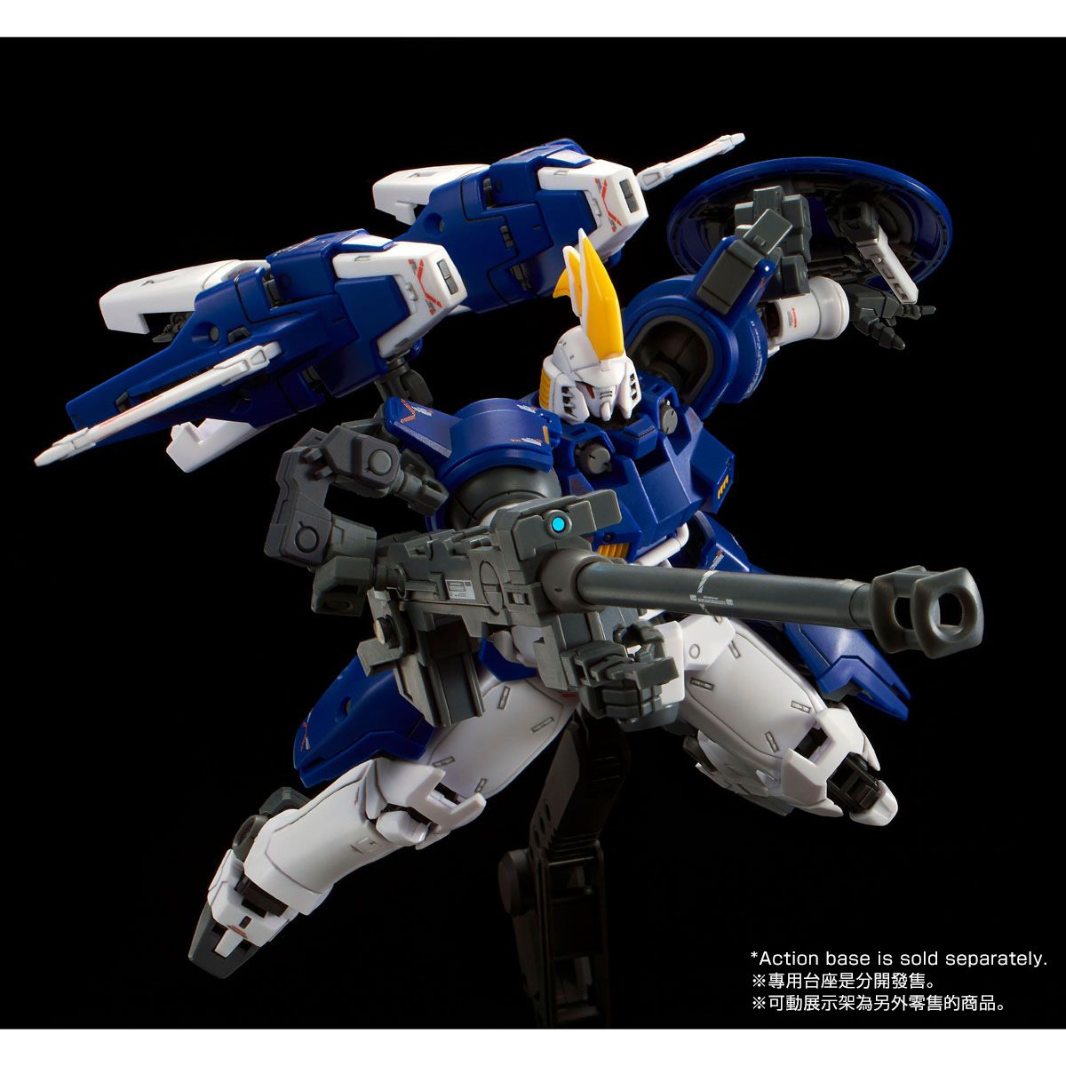 RG 1/144 TALLGEESE II