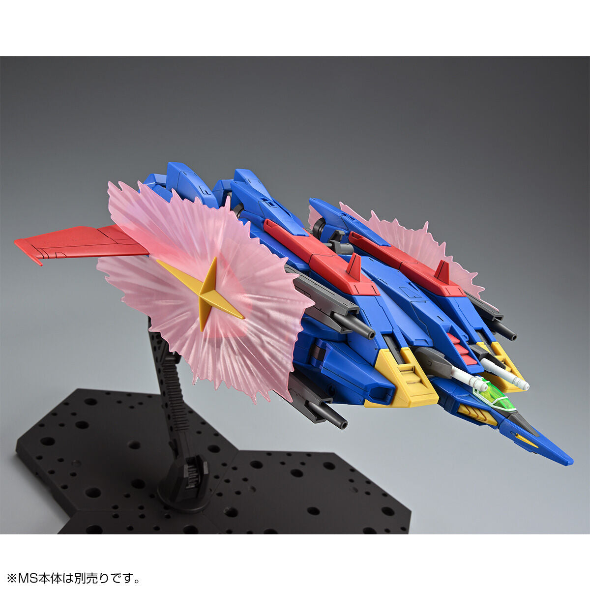 MG 1/100 MISSION PACK X-TYPE for F90IIIY CLUSTER GUNDAM 