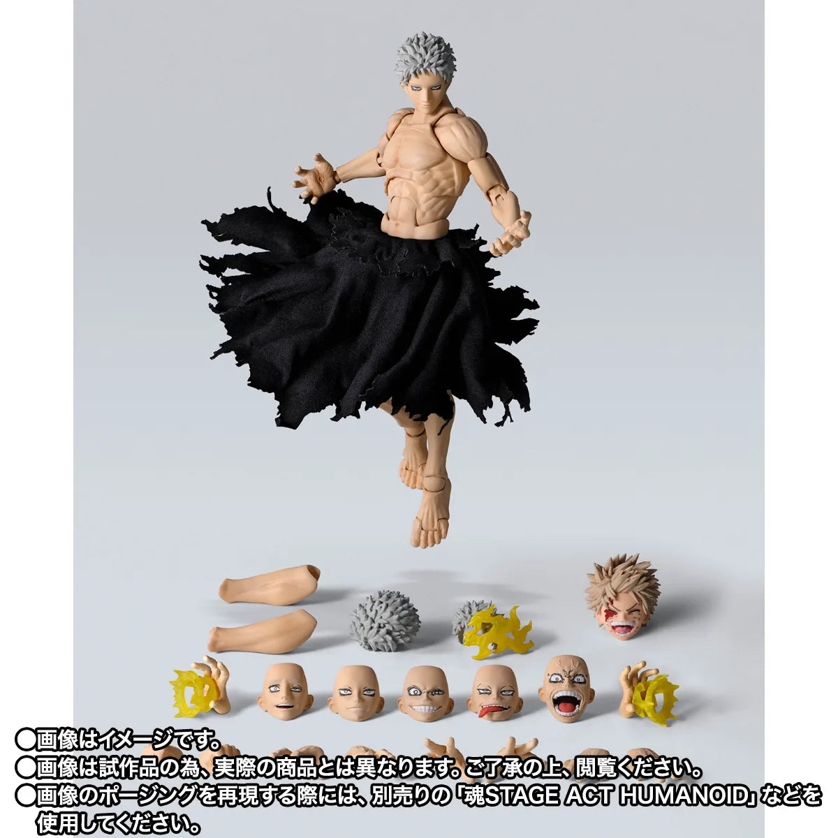 S.H.Figuarts ALL FOR ONE-Final Battle set-