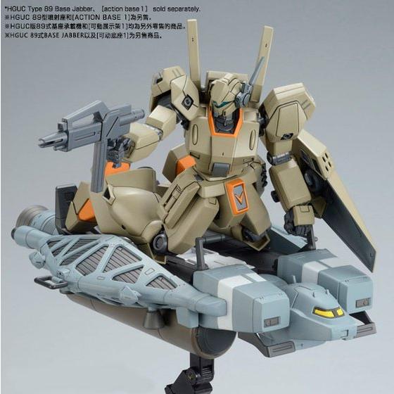 HG 1/144 RGM-89A2 JEGAN TYPE-A2 (GENERAL REVIL DEPLOYMENT)