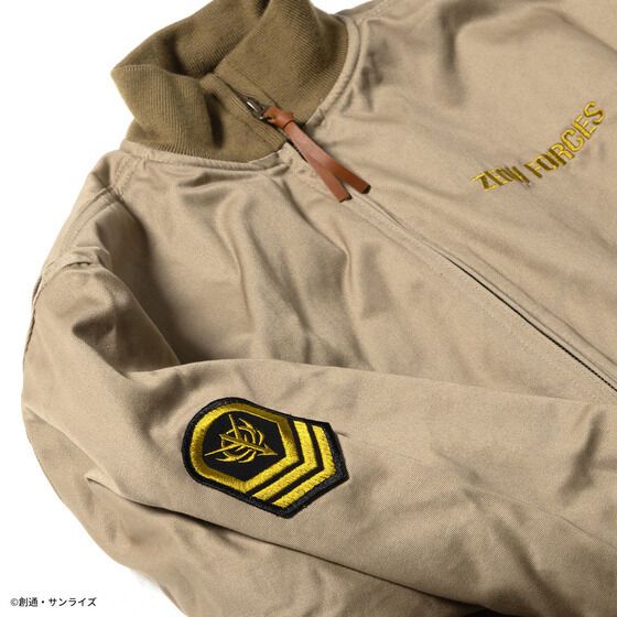 STRICT-G.ARMS Mobile Suit Gundam ZEON FORCES TANKERS JACKET