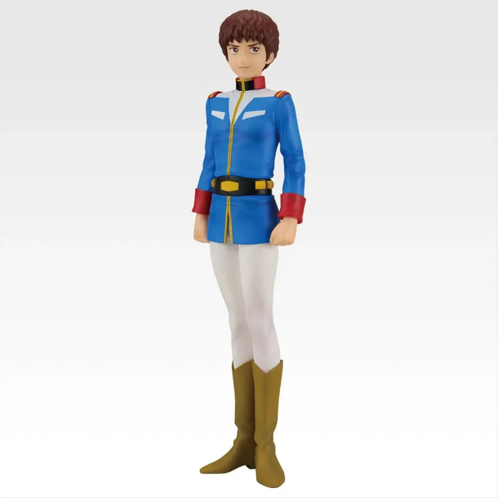 Ichiban Kuji Universal Century Saga 2 MASTERLISE AMURO RAY