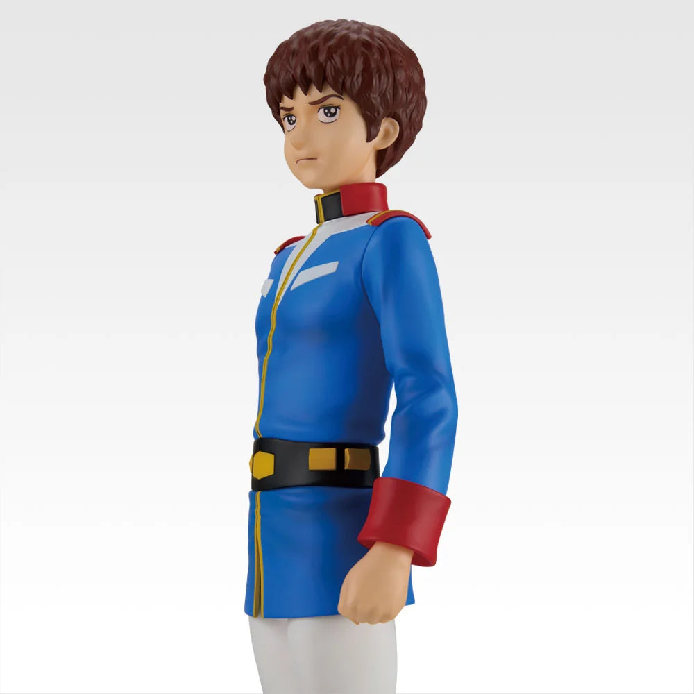 Ichiban Kuji Universal Century Saga 2 MASTERLISE AMURO RAY