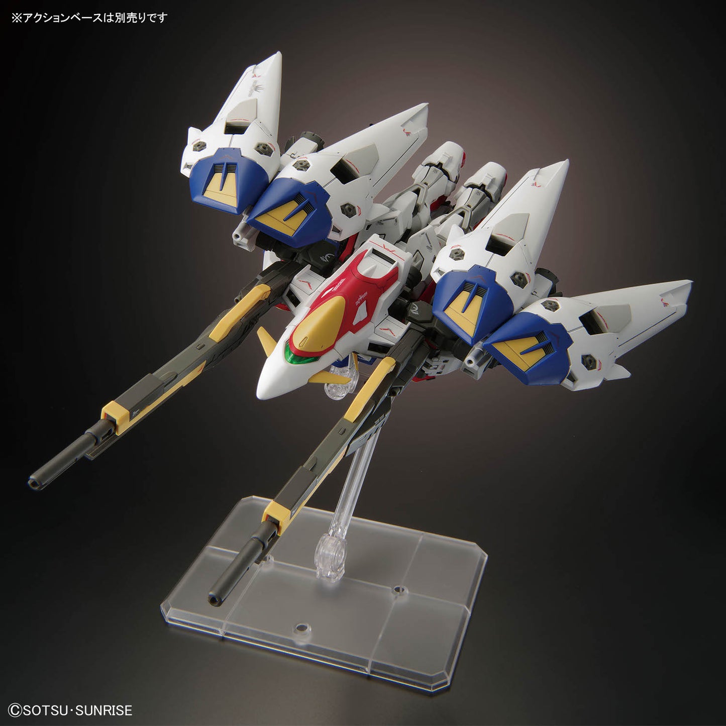RG 1/144 XXXG-00W0 WING GUNDAM ZERO