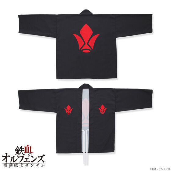 Mobile Suit Gundam Iron-Blooded Orphans TEKKADAN Traditional Japanese Straight-Sleeved Coat