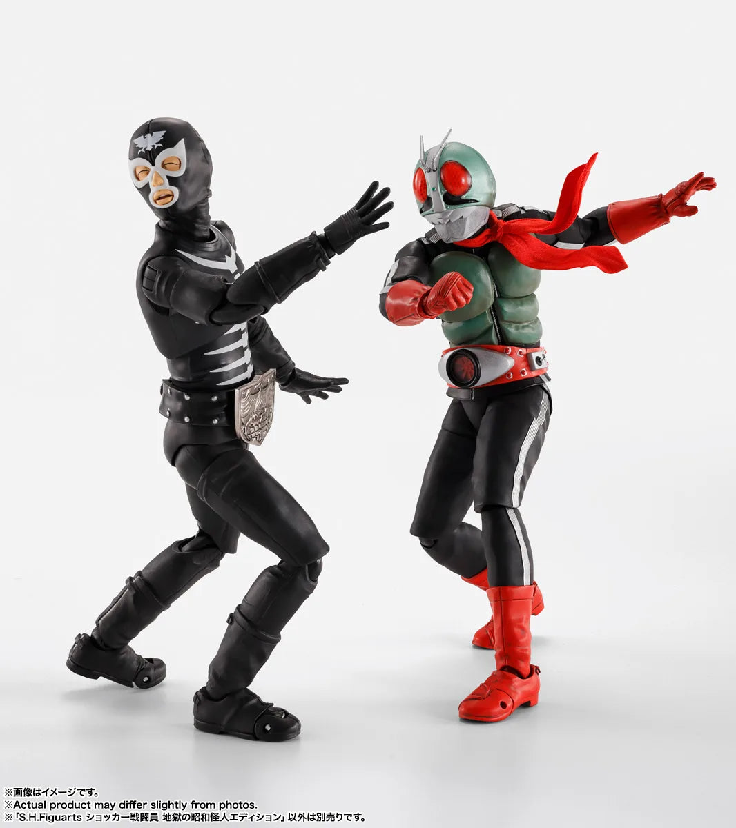SHOCKER COMBATMAN EVIL SHOWA KAIJIN EDITION