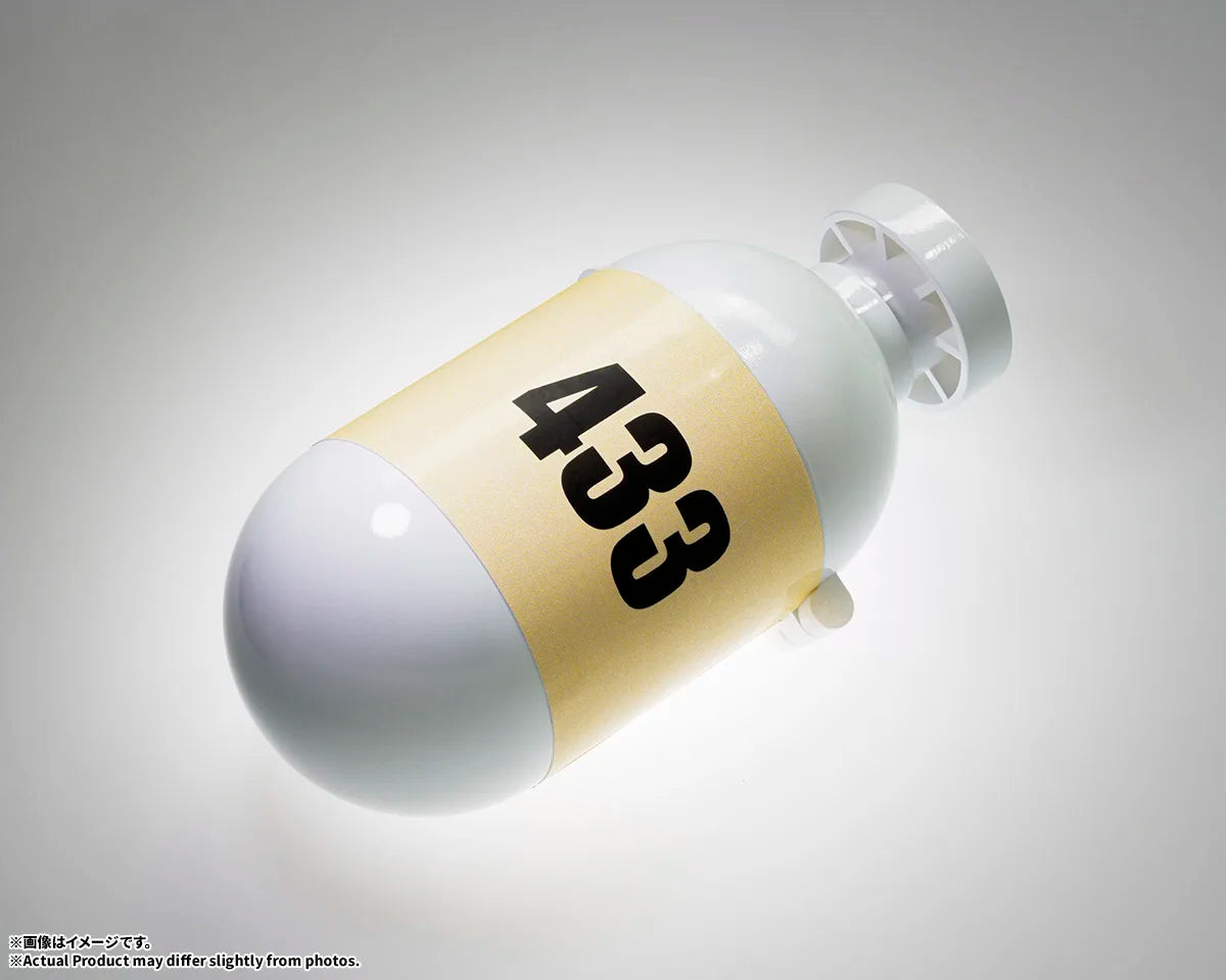 CHANGEARTS HOI POI CAPSULE No.433 TRUNKS'S TIME MACHINE