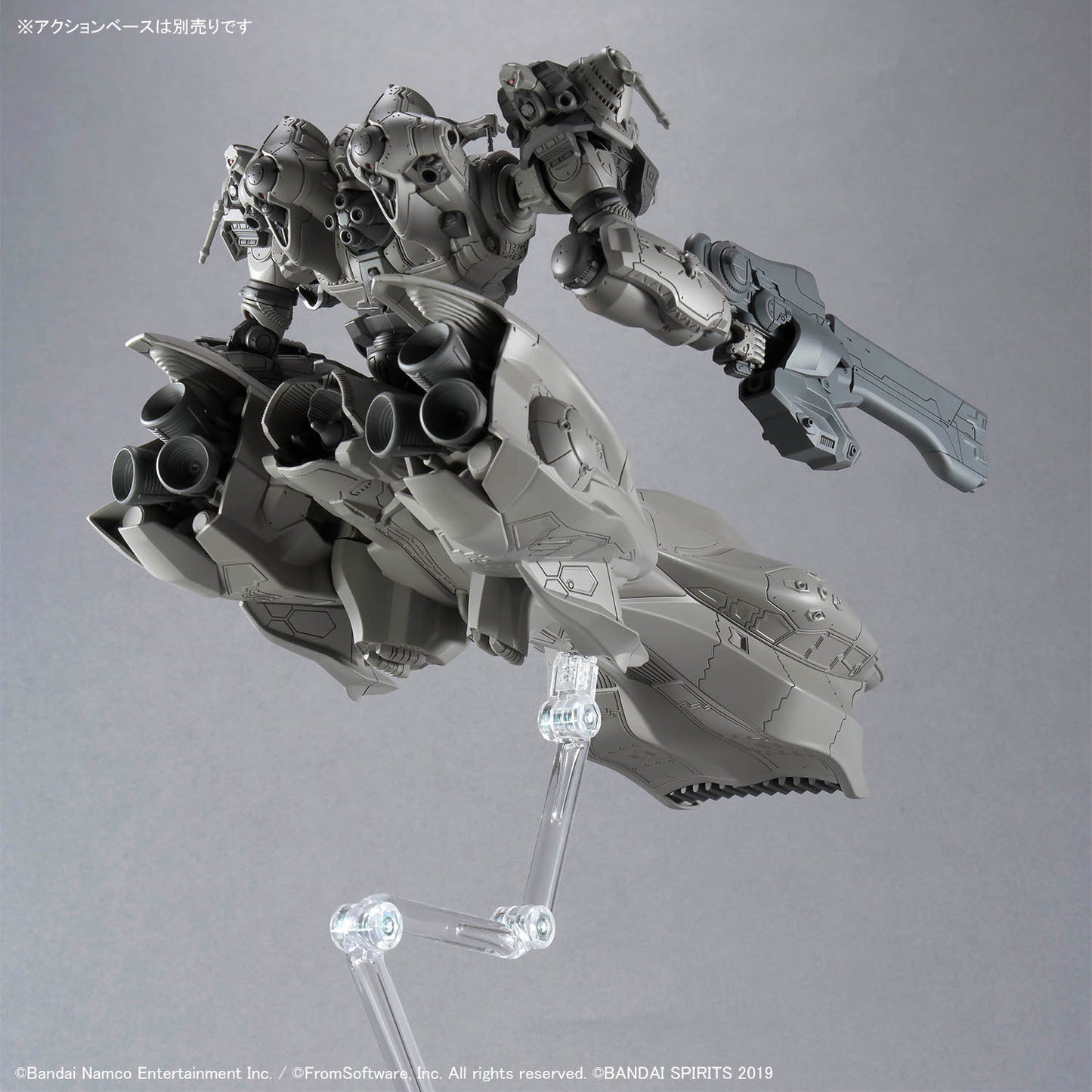 30MM ARMORED CORE VI FIRES OF RUBICON ARQUEBUS ADD VE-40A