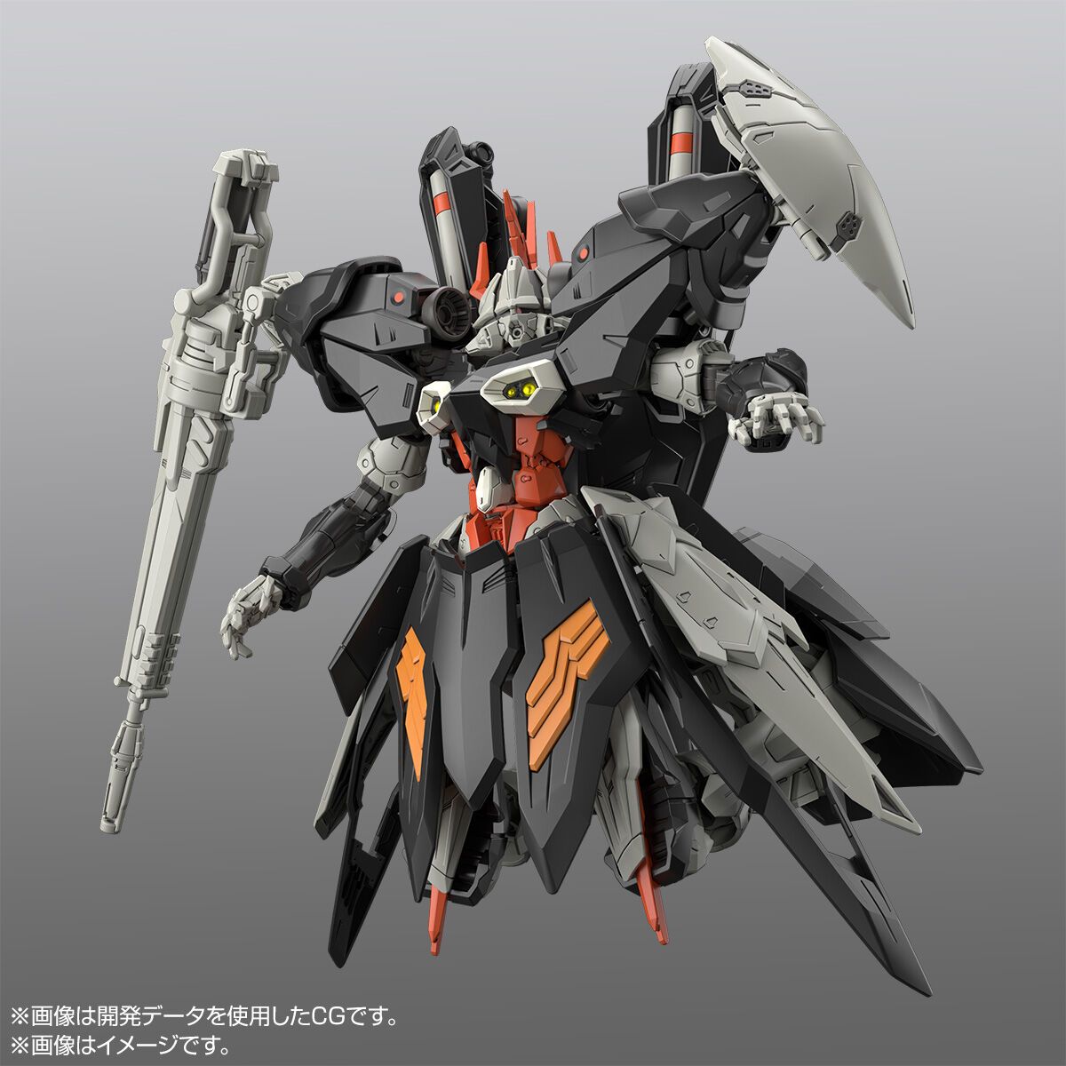 HG 1/144 HYDRA GUNDAM