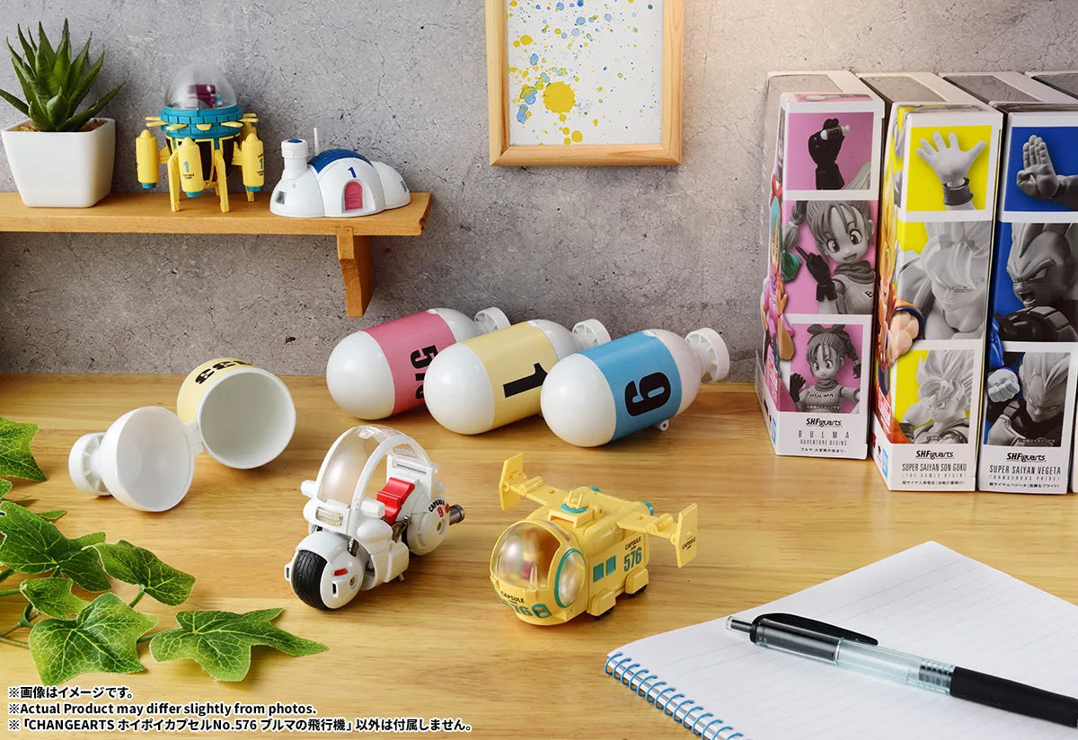 CHANGEARTS HOI POI CAPSULE No.576 BULUMA’S AIRPLANE