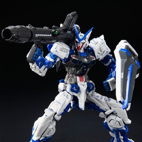 RG 1/144 GUNDAM ASTRAY BLUE FRAME