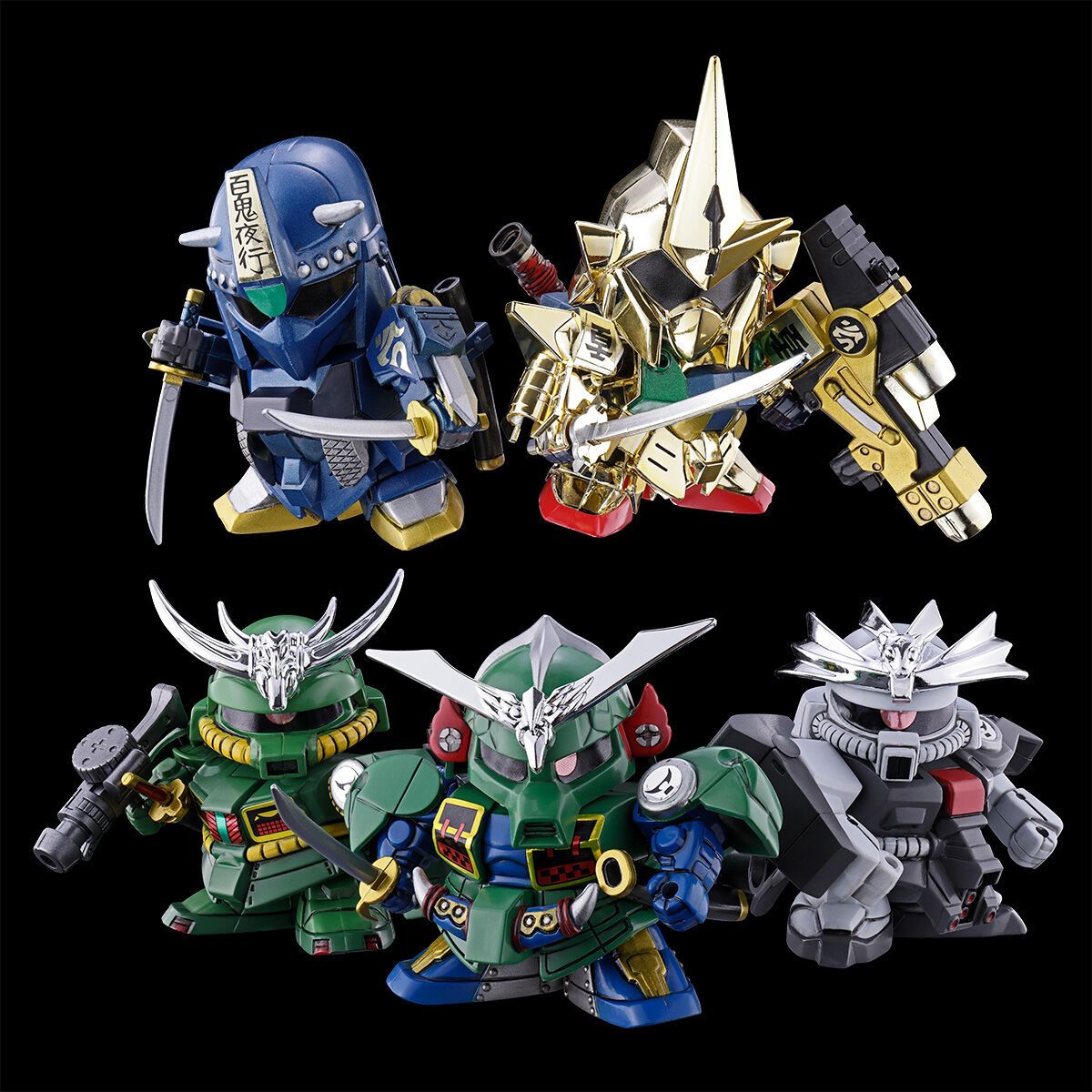 SD GUNDAM BB SENSHI VS THE YAMI GUNDAN SET 2