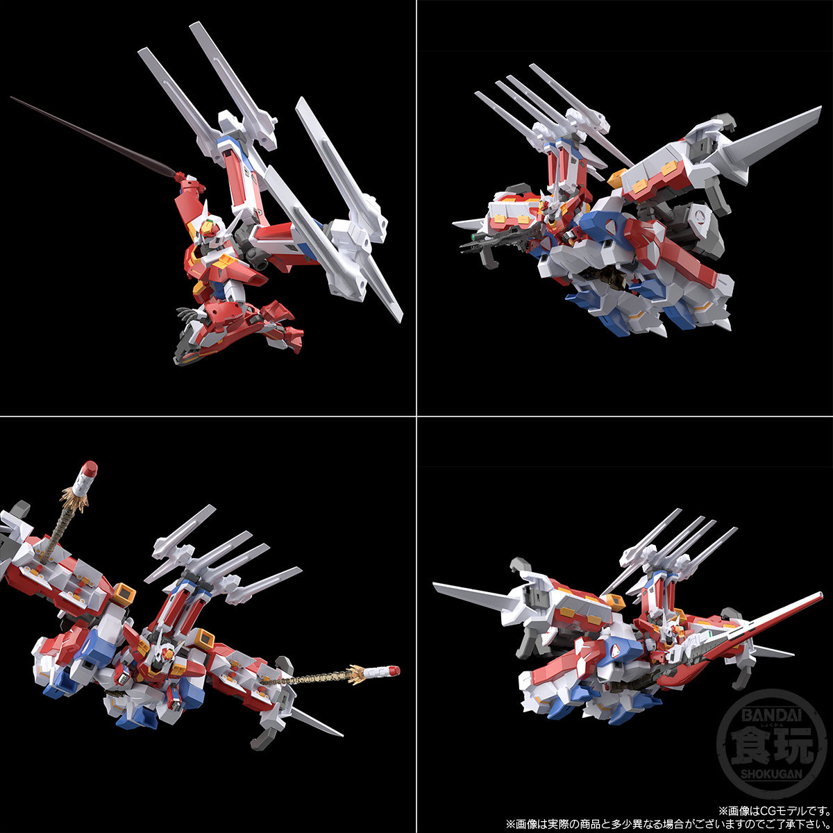 SMP [SHOKUGAN MODELING PROJECT] SUPER ROBOT WARS OG SRX STEEL OF COMPLETE BOX W/O GUM