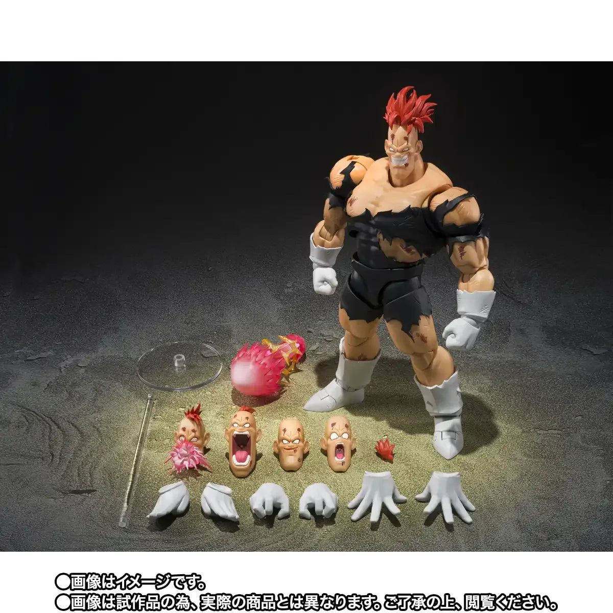 S.H.Figuarts Recoome The Hellish Recoome