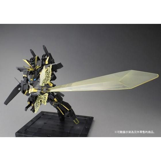HG 1/144 GUNDAM DRYON III